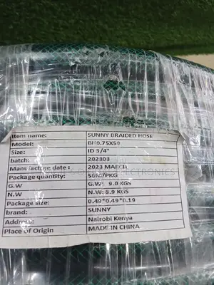 Sunny Braided Hose 3/4"×50m