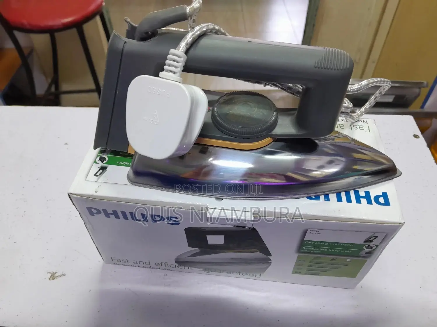 Philip Dry Iron Box/Dry Iron