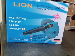 Lion Air Blower Best for Commercial Purposes