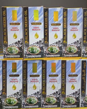 Black Seed Oil - main view