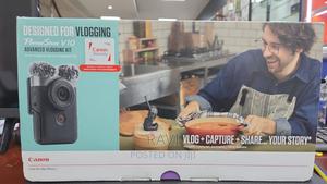 Canon Powershot - main view