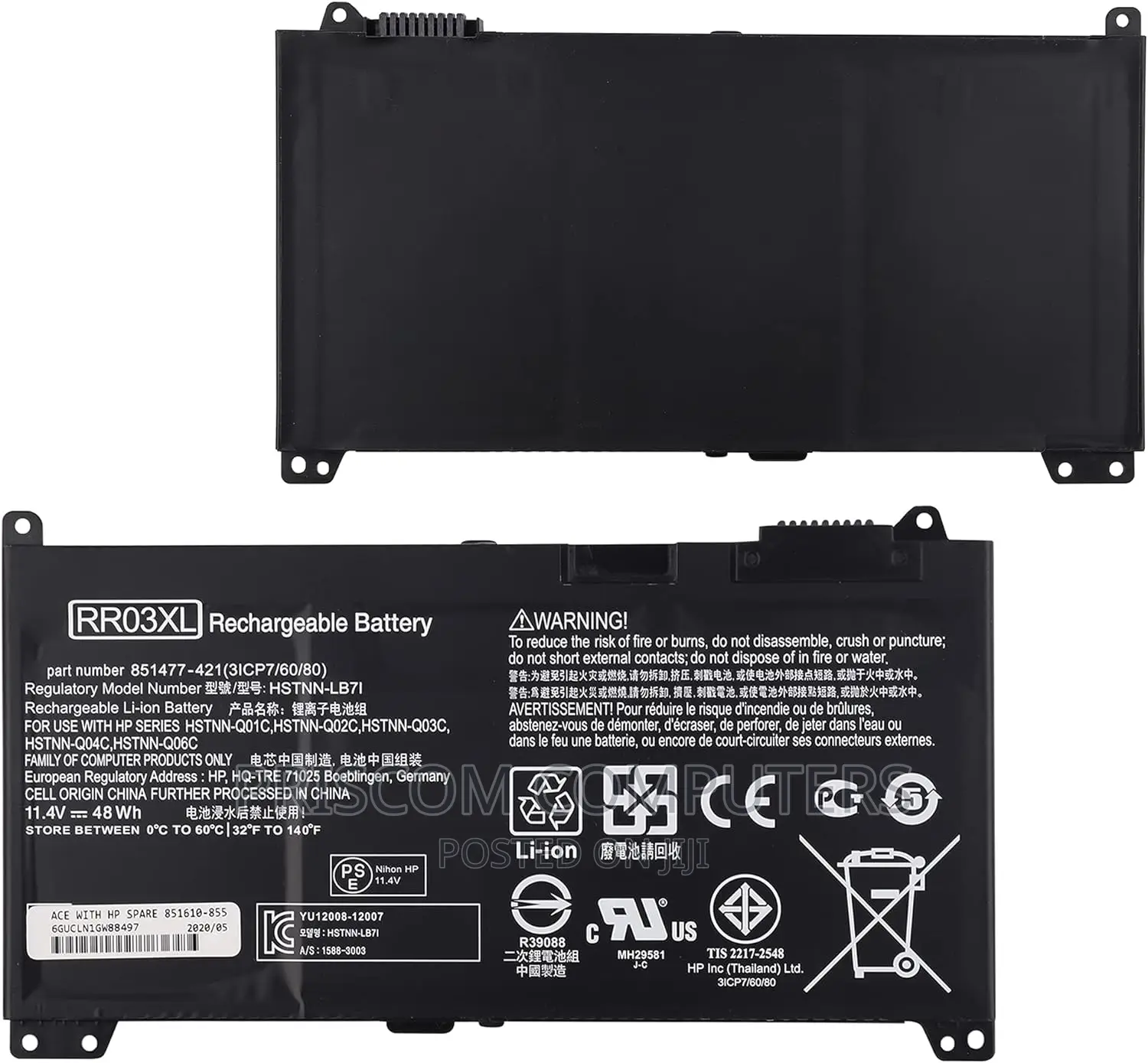 HP Probook 430 G4, 440 G4, 450 G4, 455 G4, 470 G4 Battery
