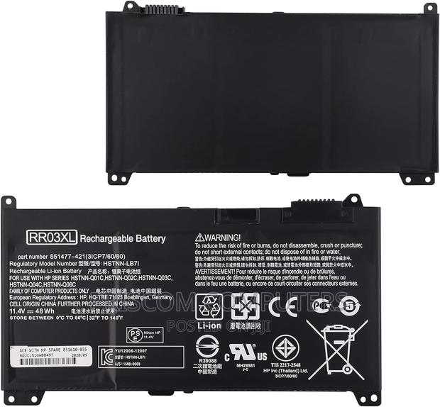 HP Probook 430 G4, 440 G4, 450 G4, 455 G4, 470 G4 Battery