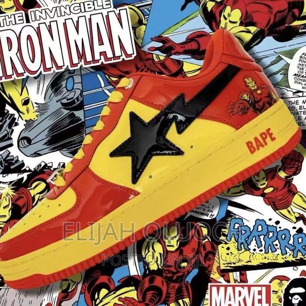 Bapestar Second Generation - main view