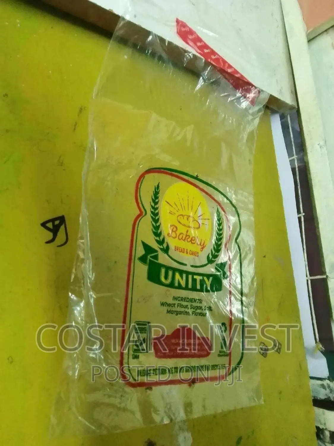 Packaging Papers for Cakes and Donuts (Minimum Order 500pcs)