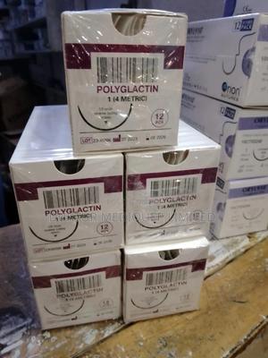 Vycril Suture 1RC Pack of 12 - main view