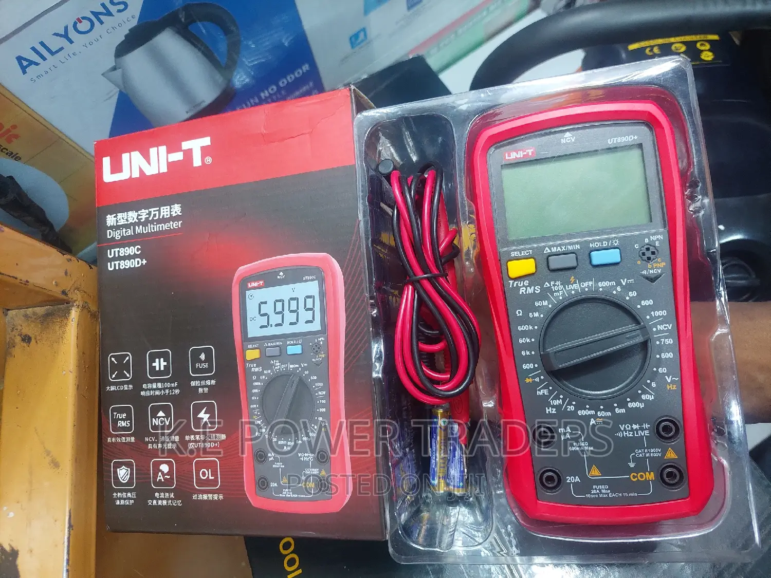 Essential Unit Digital Multimeter