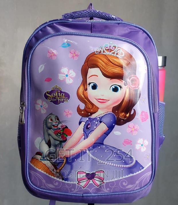 Girls School Bag - main view