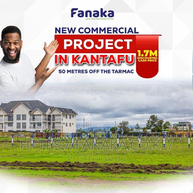 Chama/ Group Investments Accepted ^AC - thumbnail 2