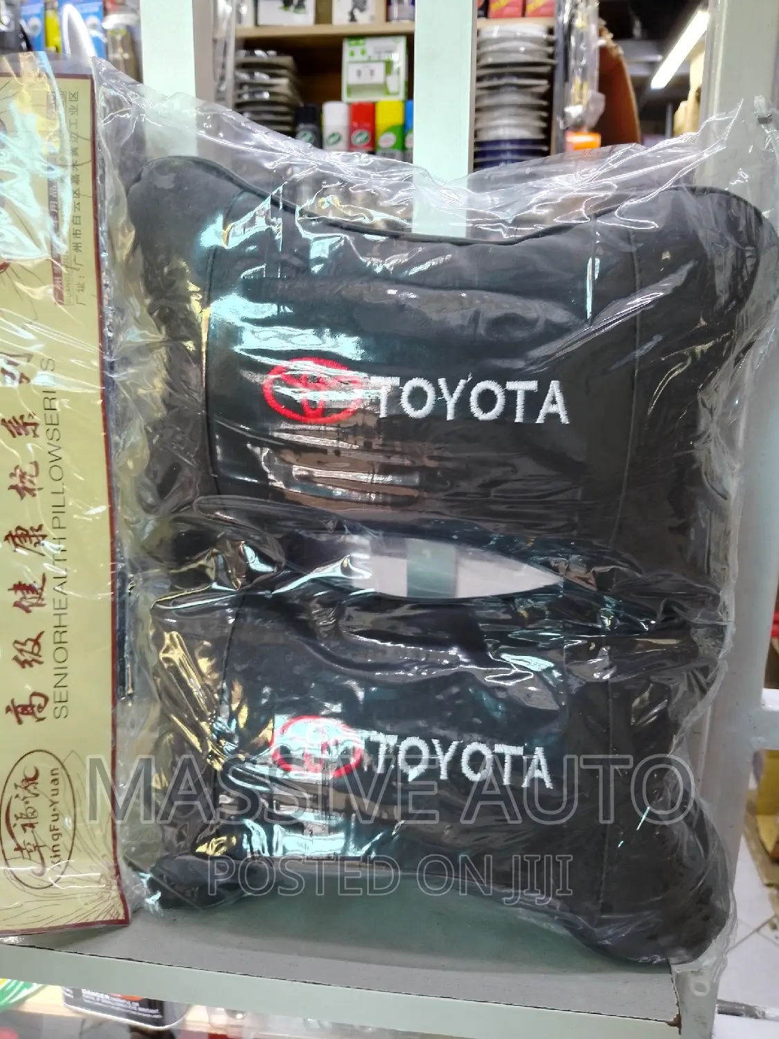 Upgraded Car Headrest Throw Pillows/ Toyota Headrest Pillow
