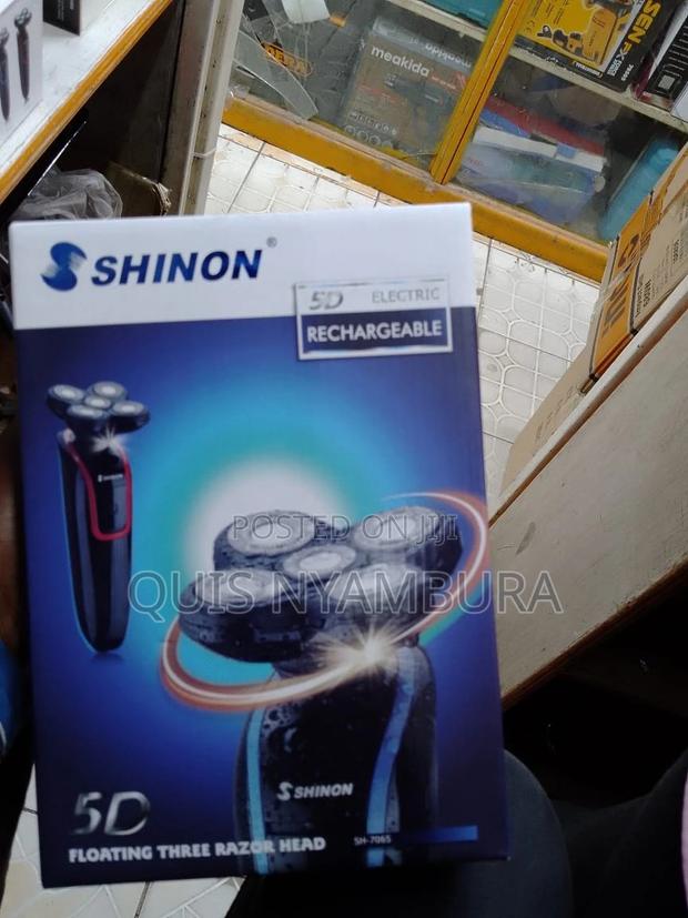 Shinon Electric Smoother - main view