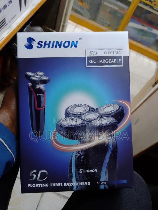 Shinon Electric Smoother - thumbnail 3