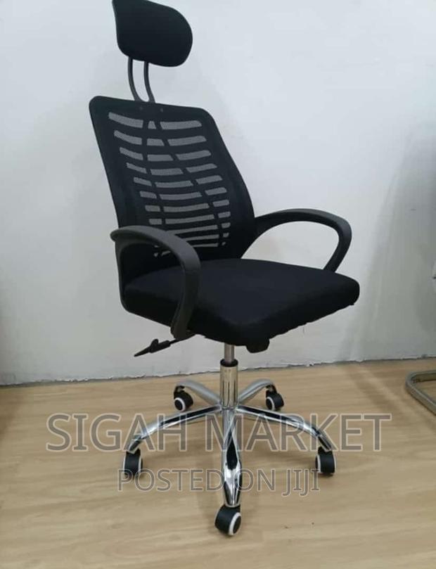 Office Chair Office Chair Office Chair Office Chair Office - main view