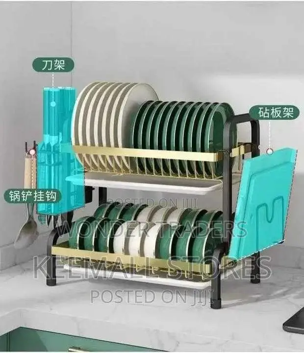 2layer Gold Dishrack