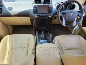 Toyota Land Cruiser Prado 2.7 VVT-i 2016 Pearl