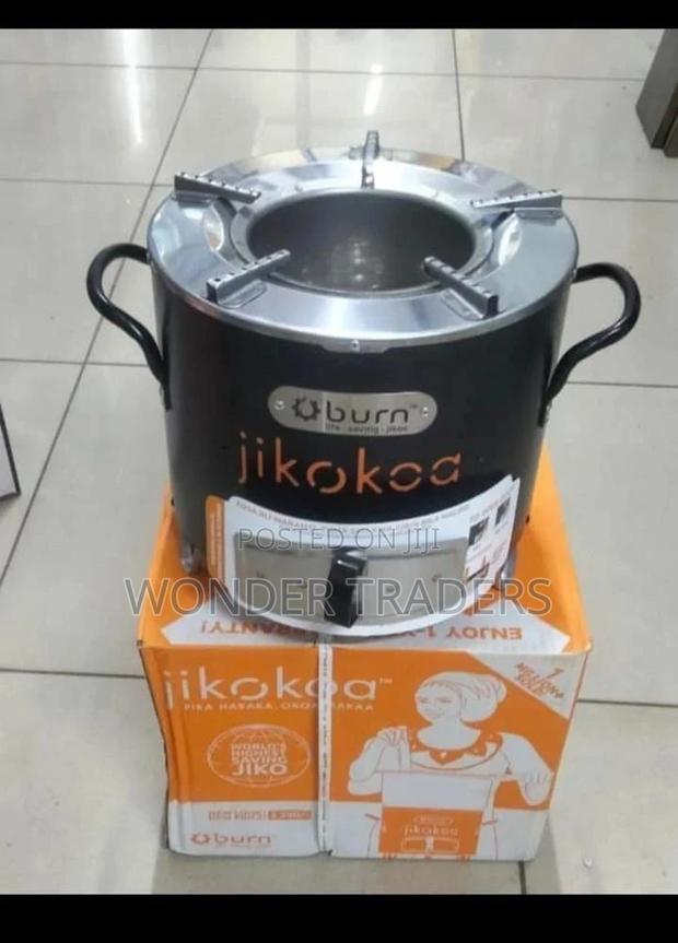 Jikokoa Medium Size - main view