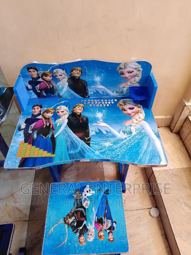 Kids Study Table, Kids Study Table - main view