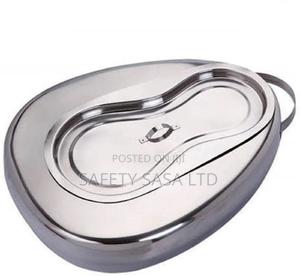 Patients Bed Pan/ Urinal Pot - main view