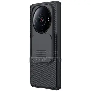 Nillkin Shockproof Camshield Pro Case for Xiaomi 12S Ultra C