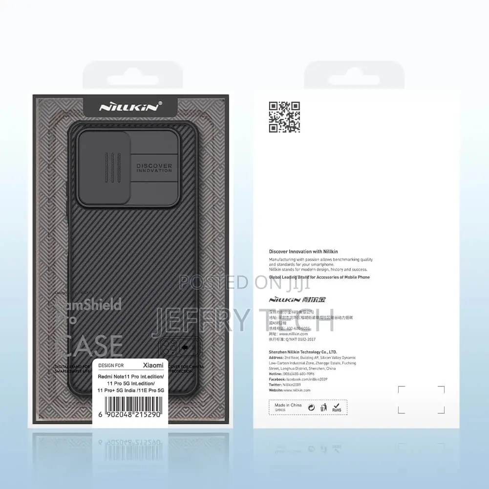 Nillkin Camshield Pro Case for Xiaomi Redmi Note 12 Pro 4G