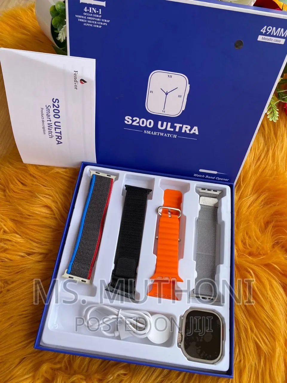 S200 Ultra Smart Watch