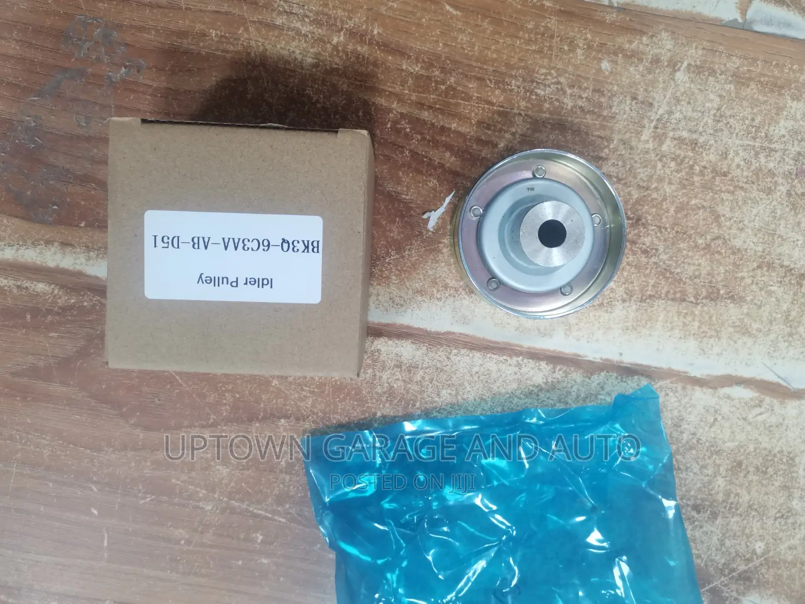 Ford Ranger Idle Pulley