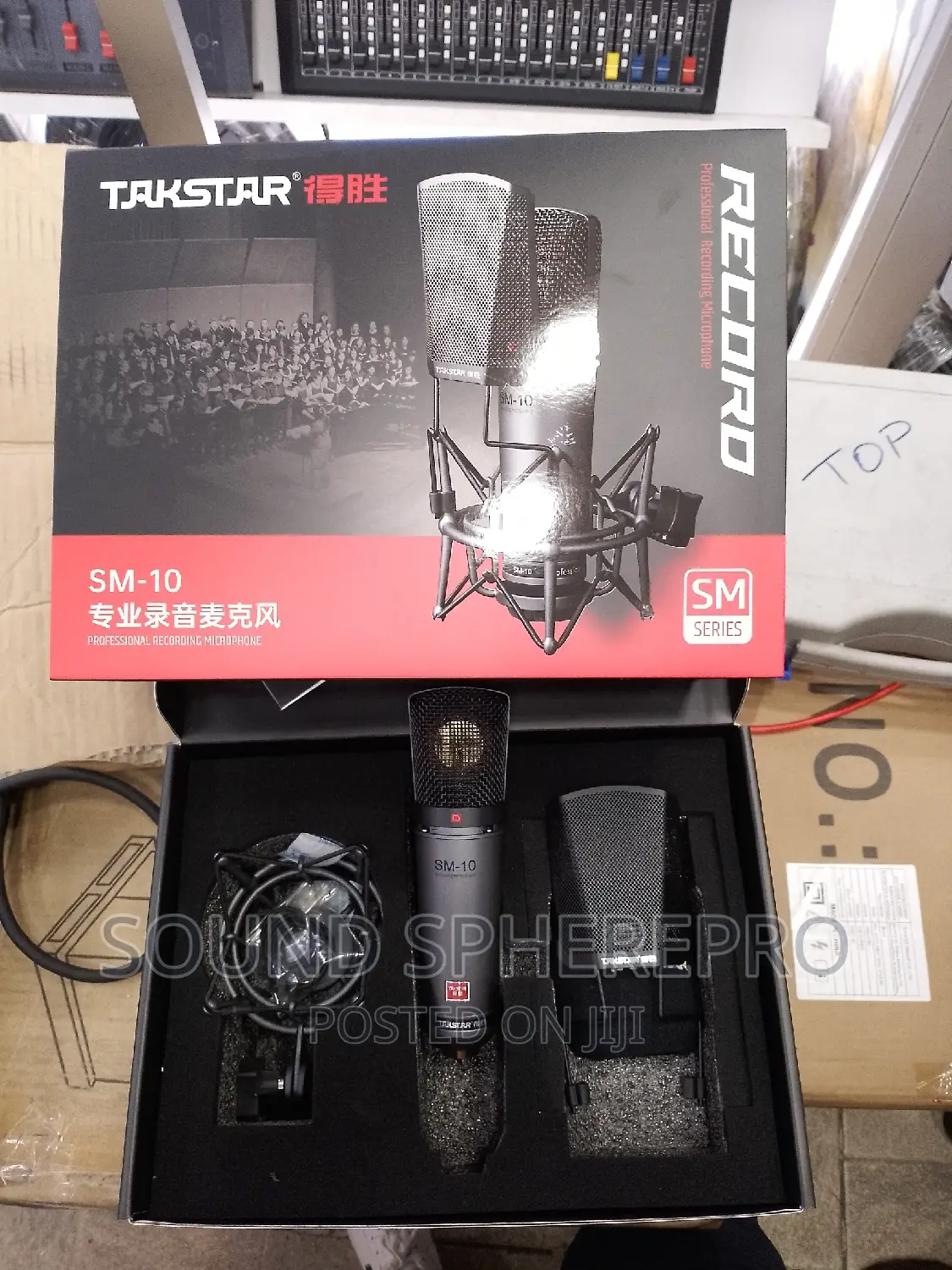 Takstar SM-10 Condenser Microphone