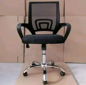 Office Executive Chair, Chair