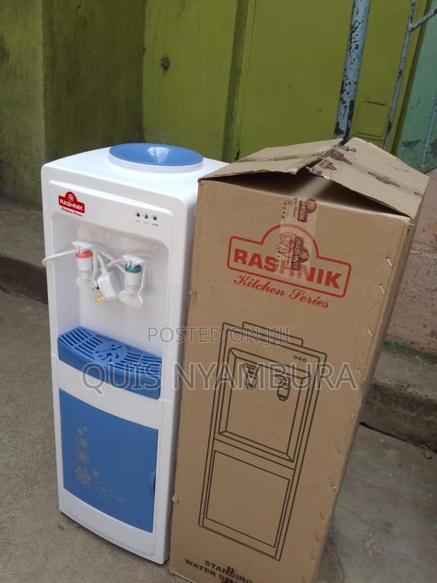 Hot and Cold Water Dispenser - main view