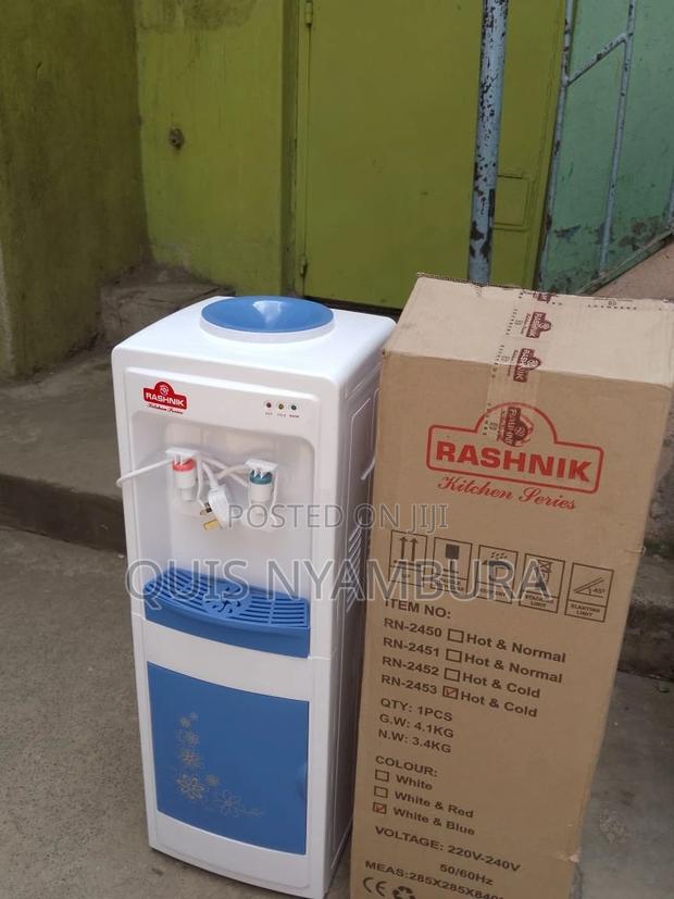 Hot and Cold Water Dispenser - thumbnail 3