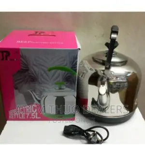 7.5 Litres JP Kettle Available