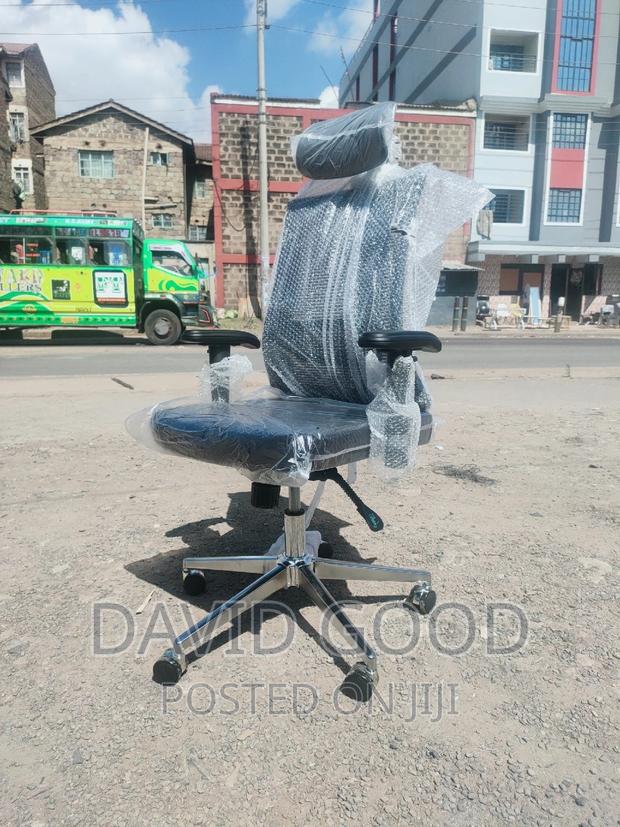 Othropedic Office Chair Othropedic Chair