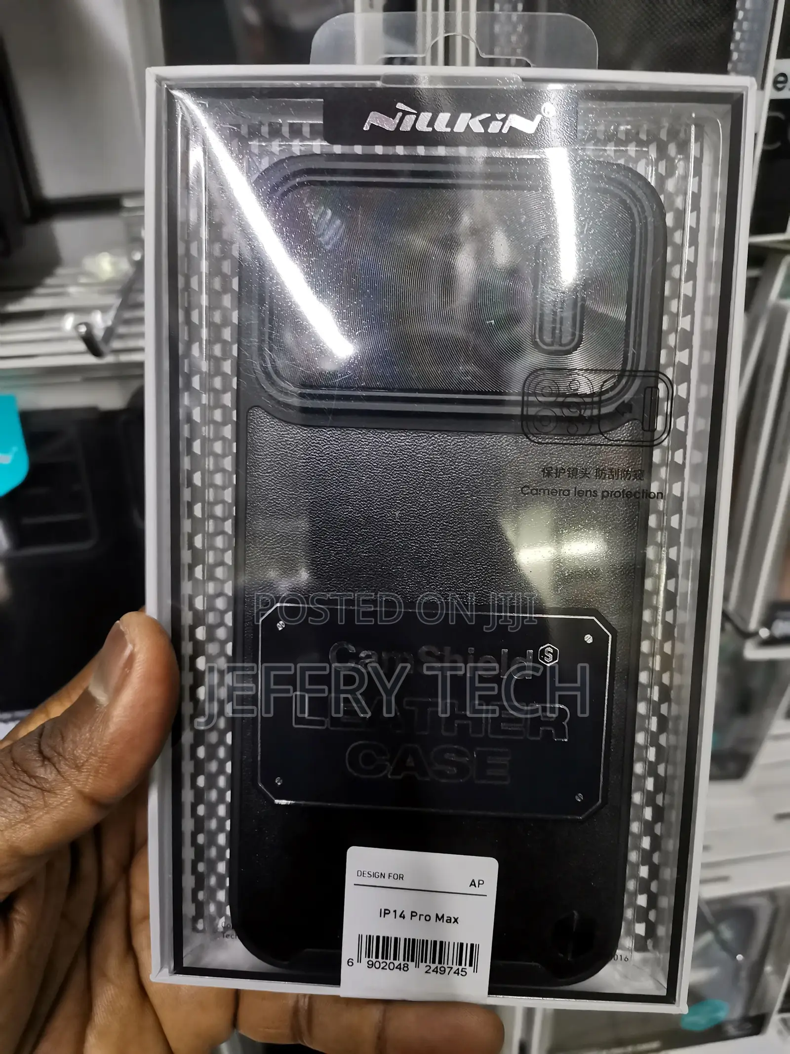 Nillkin Camshield Black Leather Case - For iPhone 14 Pro Max