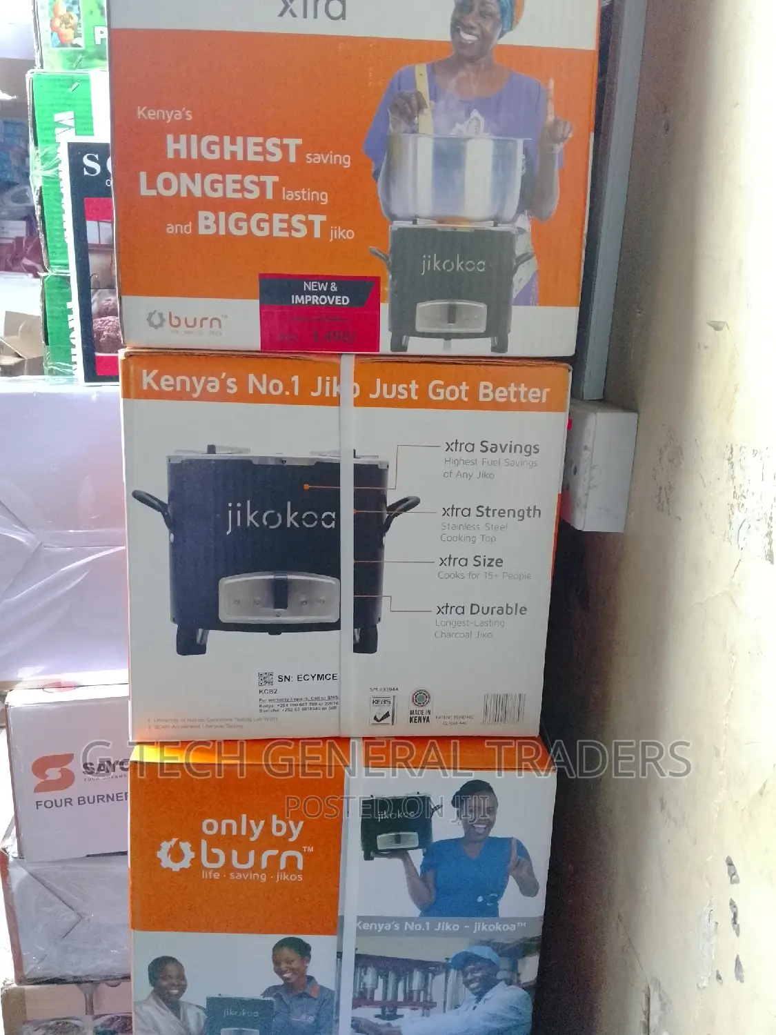Jikokoa! Energy Saver Extra Large Jikokoa