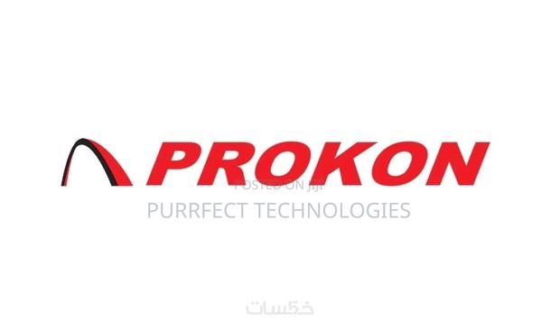 Prokon 5.0 - main view