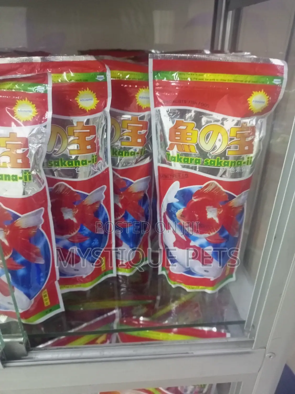 Aquarium Fish Pellets Food