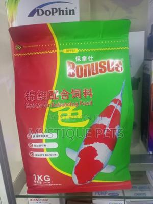 Pellets Feed - thumbnail 2