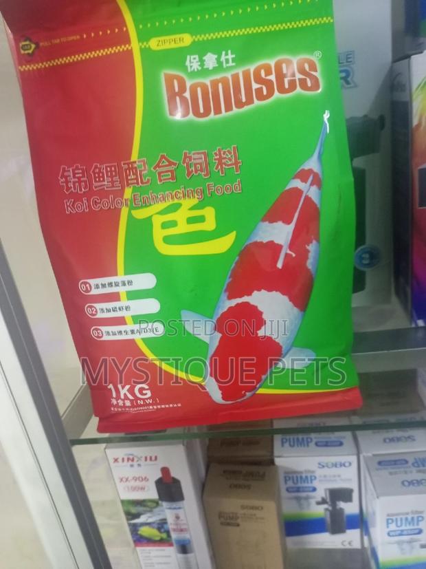 Pellets Feed - thumbnail 3