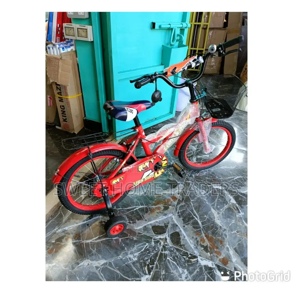 Lion Kings Kids Bike With Trainer Wheels 12inches