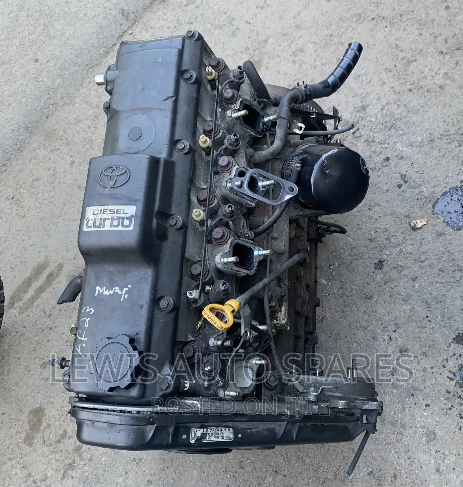Slim Engine 1KZ