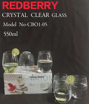 Stemless Wine Glasses 550ml