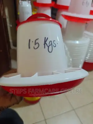 1.5 Kg Chicken Feeders -20 Cm Diameter