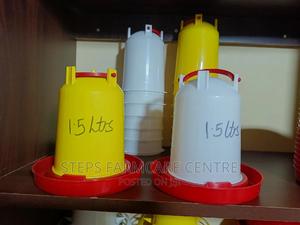 1.5 LTR Day Old Chick Drinkers - thumbnail 2