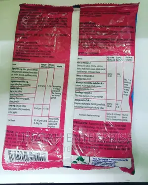 Easy Grow Fruit and Flowers N.P.K 14:11:33+ Te 1kg