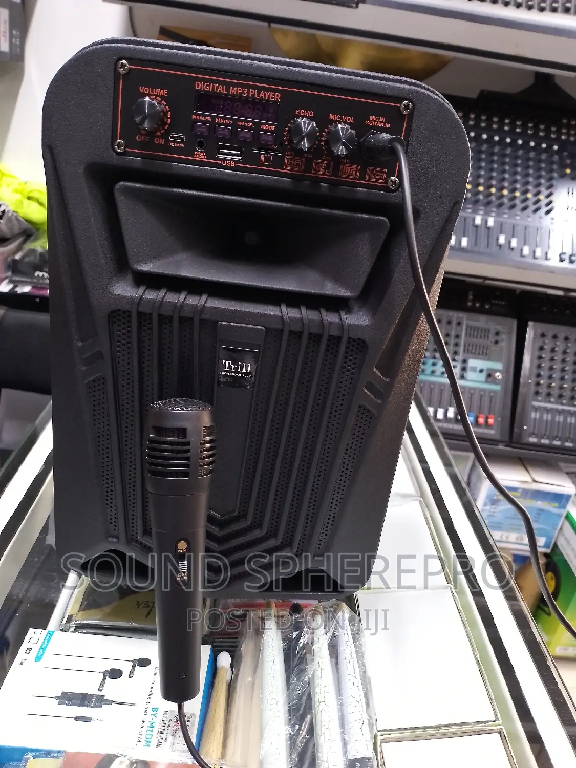 Trill C001 8 Inch Powered Speaker