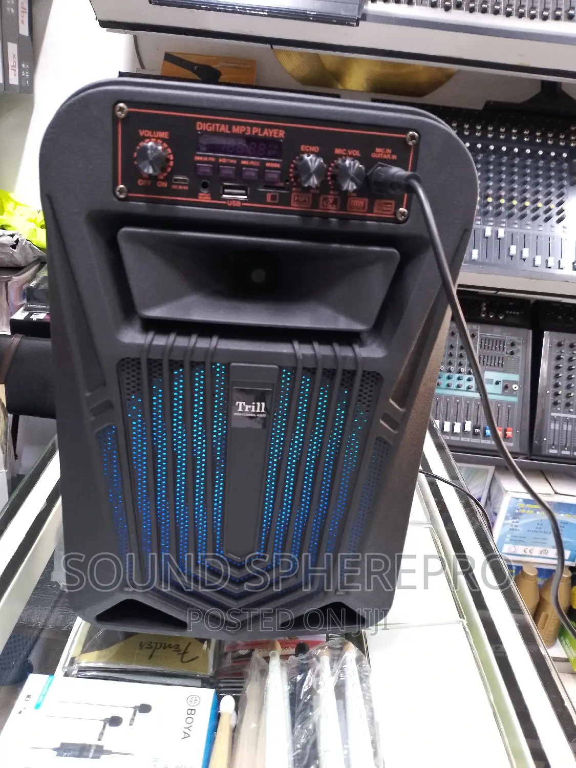 Trill C001 8 Inch Powered Speaker