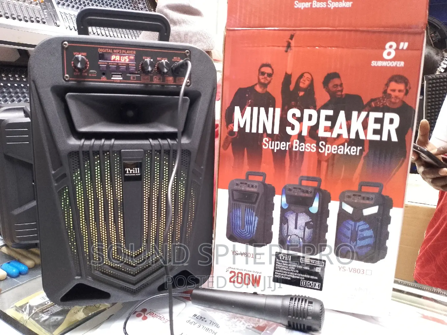 Trill C001 8 Inch Powered Speaker