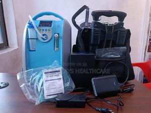 Portable Oxygen Concentrator. - thumbnail 2