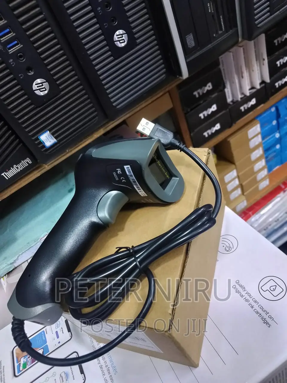HAND Barcode Scanner Available