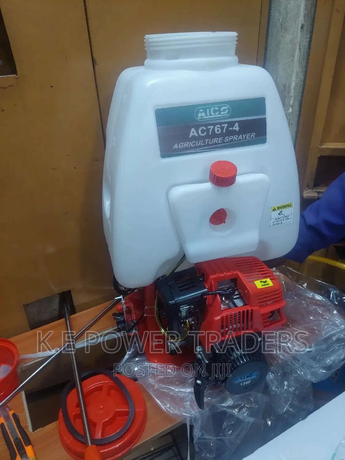 Motorised Aico 4 Stroke Sprayer